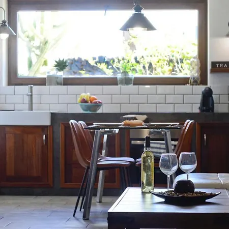 Eco La Vegueta * El Cuchillo